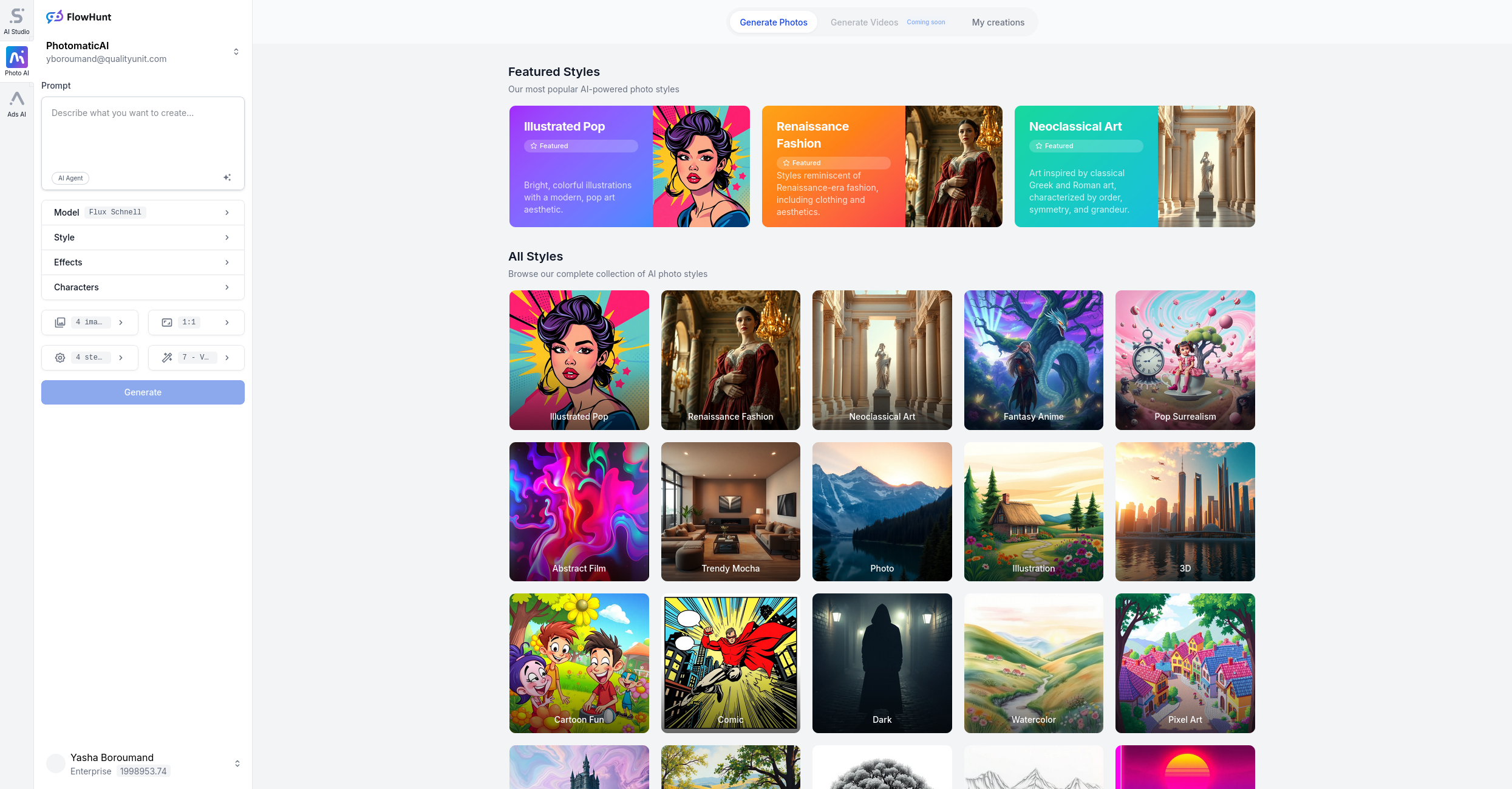 Panel aplikacji FlowHunt Photomatic